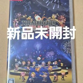 【Switch】シアトリズム ファイナルバーライン [通常版]