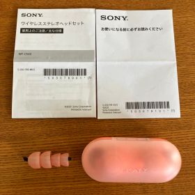 SONY ワイヤレスステレオヘッドセット WF-C500 コーラルオレンジ
