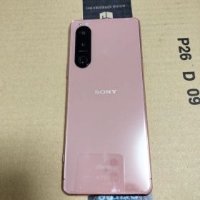 SONY Xperia5iii SO-53B