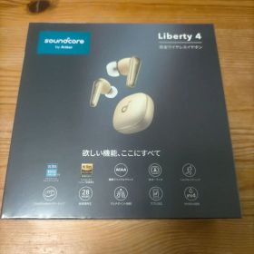 【新品未開封】soundcore Liberty 4 （色:シャンパンゴールド）