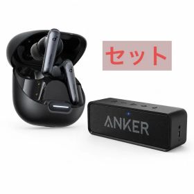 新品未使用 Soundcore Liberty4NC &Ankerスピーカー