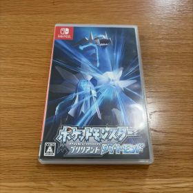 ポケットモンスター ブリリアントダイヤモンド