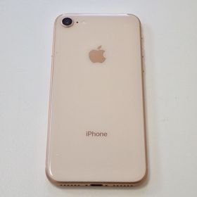 ios 12.3 SIMフリー iPhone8 64GB ゴールド 電池88% 送料無料