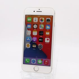 SIMフリー iPhone8 64GB シルバー バッテリー状態86%