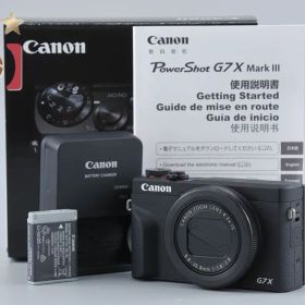 【中古】Canon キヤノン PowerShot G7 X Mark III ブラック コンパクトデジタルカメラ 元箱付き