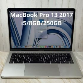 Apple MacBook Pro 13 2017 i5/8GB/250GB