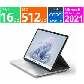 Surface Laptop Studio 新品 149,800円 中古 69,800円 | ネット最安値 Surface Laptop Studio 新品 149,800円 中古 69,800円 | ネット最安値