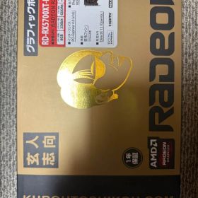 玄人志向 RD-RX5700XT-E8GB/DF 本体