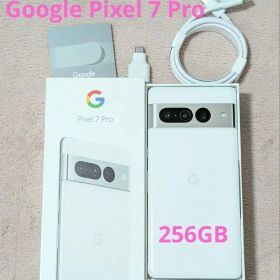 Google Pixel 7 Pro 本体 256GB