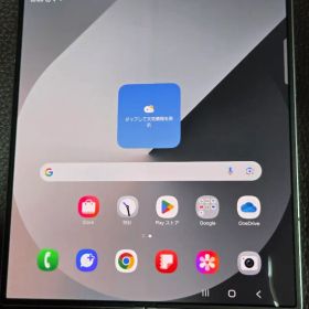 Samsung Galaxy Z Fold6 SCG28