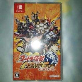 Nintendo Switch ウルトラ怪獣モンスターファーム