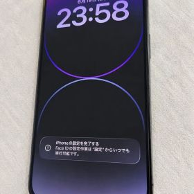 iphone14pro