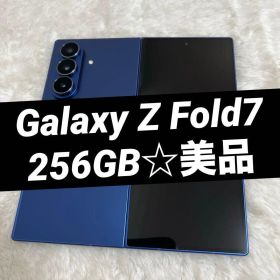 Galaxy Z Fold7 256GB ブルーシャドウ 美品 d35