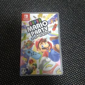 スーパー マリオパーティ