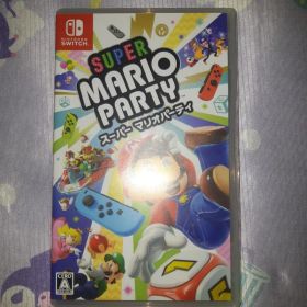 「スーパー マリオパーティ」