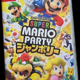Nintendo Switch スーパー マリオパーティ ジャンボリー