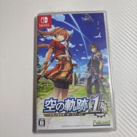 空の軌跡 the 1st