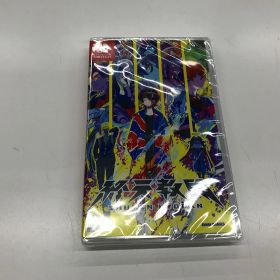 【6/20(土)20時〜全品ポイント10倍！要エントリー】ニンテンドー Nintendo スイッチソフト 終天教団 【中古】