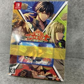 燃えよ乙女道士 華遊恋語 特装版 Nintendo Switchオトメイト