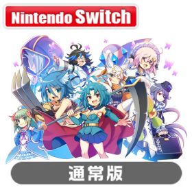 メビウス 【Switch】ブレイブダンジョン Wパック 通常版 [HAC-P-BH78A NSW ブレイブダンジョン Wパック ツウジョウ]