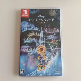 Nintendo Switch Disney ミュージックパレード アンコール