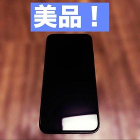 【美品】Apple iPhoneX 256GB スペースグレイ SIMフリー