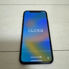 Apple iPhone X 64GB スペースグレー 本体