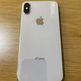 Apple iPhone X 本体 シルバー 256GB SIMフリー