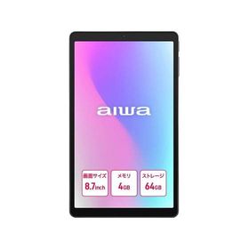 【お取り寄せ】アイワ aiwa tab AS8L-2 Android15搭載8.68インチタブレットPC
