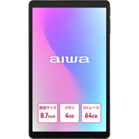 aiwaデジタル JA5-TBA0804 aiwa tab AS8L-2 Android15搭載8.68インチタブレットPC (Helio G81 OctaCore/ 4GB/ eMMC64GB/ A…