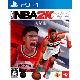 PS4NBA 2K22