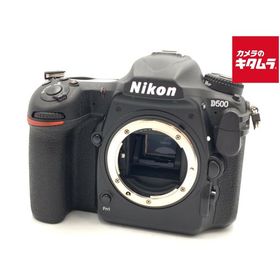 【中古】 【美品】 ニコン D500 ボディ