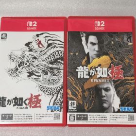 Switch2 龍が如く 極 極2 キーカード版 セット