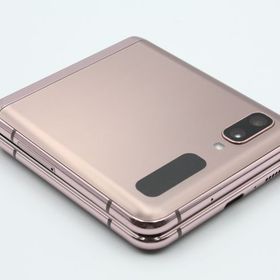 訳あり特価 美品 Galaxy Z Flip 5G SCG04 au ミスティックブロンズ Aランク