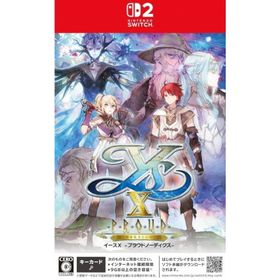 『新品』『お取り寄せ』{Switch2} イースX -Proud NORDICS-(Ys10 プラウド ノーディクス) 日本ファルコム(20250731)