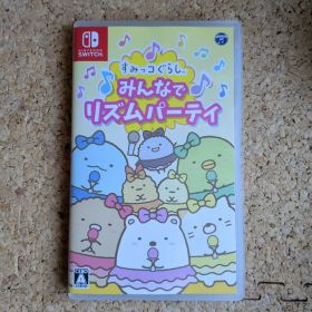 Nintendo Switch すみっコぐらし みんなでリズムパーティ