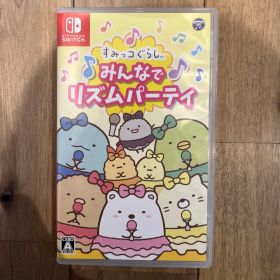 Nintendo Switch すみっコぐらし みんなでリズムパーティ