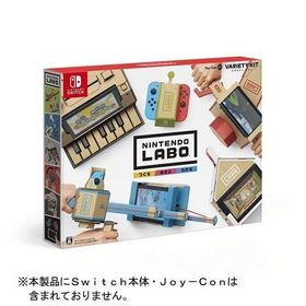 Ｓｗｉｔｃｈ ニンテンドーラボToy-Con 01：バラエティキット（外箱に少し破れ・スレ汚れ・汚れ・傷・日焼あり）（離島・北海道・沖縄県発送不可）【新品】