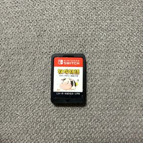 牧場物語 オリーブタウンと希望の大地 Switchソフト