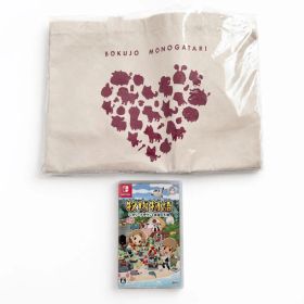新品未開封特典付き| 牧場物語 オリーブタウンと希望の大地 シュリンク付き