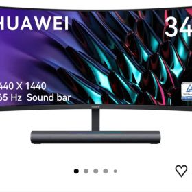 HUAWEI MateView GT デュアルスピーカーサウンドバー 34インチ