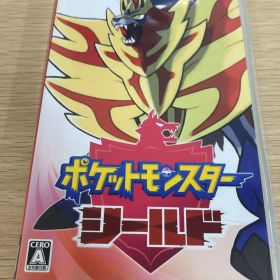 ￥ ポケットモンスター シールド 任天堂スイッチ【ゲームソフト・ゲーム機5】【3.5】