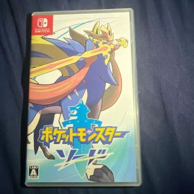 ポケットモンスター ソード Nintendo Switch