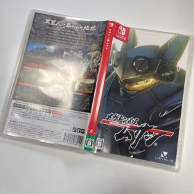 メガトン級ムサシ Nintendo Switch ソフト