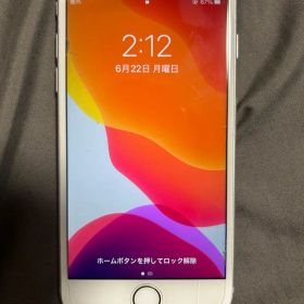 Apple iPhone 7 本体 シルバー中古