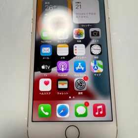 iPhone 7 32GB SIMフリー