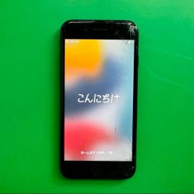 Apple iPhone7 本体 ブラック 画面割れあり