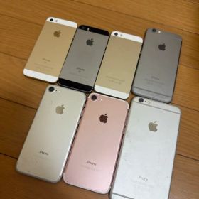 Apple iPhone まとめ売り 本体 7台セット