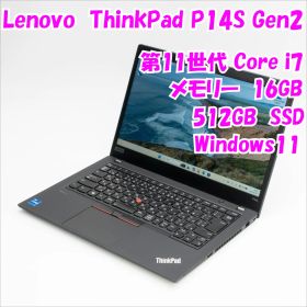 【中古品】ThinkPad P14S Gen2 Lenovo 14インチノートパソコン Windows11 管35345
