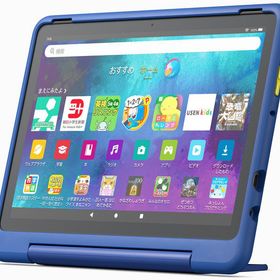 Amazon｜アマゾン B0BL5PN9MG Fire HD 10 キッズプロ (10インチ) 対象年齢6歳から数千点のキッズコンテンツが1年間使い放題（ギャラクシ